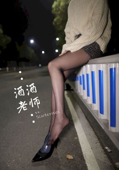 乌克兰三级电影_720在线视频播放