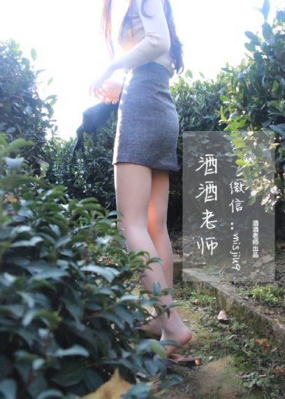 青楼禁地_完整无删减版