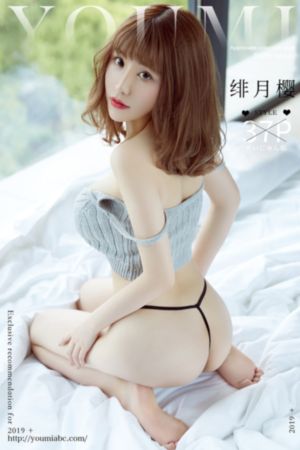 少女免费高清版西瓜_4K神马影院在线