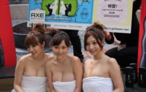 我就是演员之巅峰对决_DVD完整在线观看
