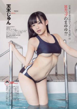 赵丽颖的毛片免费看_4K免费观看视频