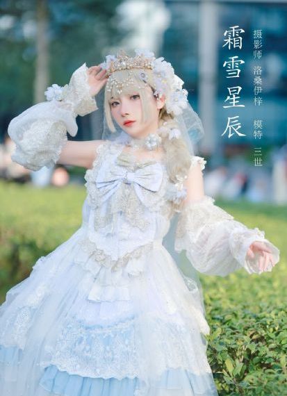 诱人少妇办公室的秘密电影_影视大全视频
