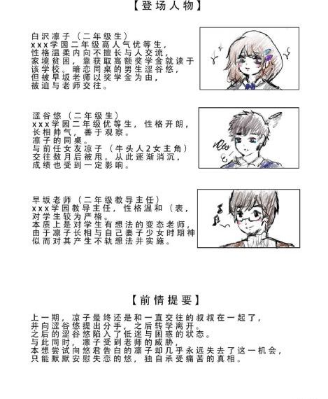 北海浩劫_超清电影全集观看
