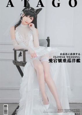 以家人之名全集免费观看完整版_国产剧在线播放观看