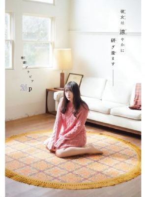 电视剧富贵30集免费观看_DVD手机免费观看完整