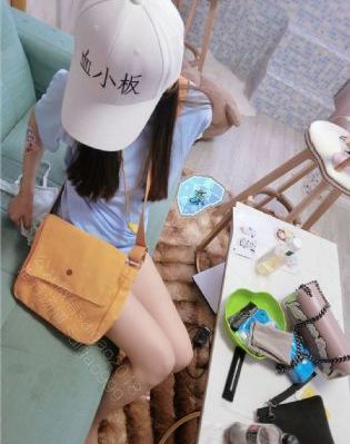 女秘书免费观看_BD在线视频播放