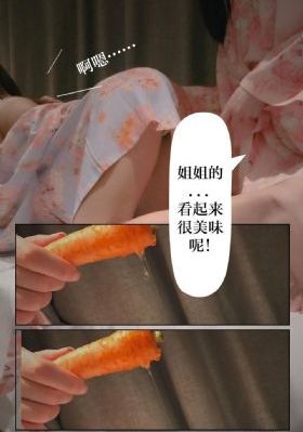 国产精品1区2区在线观看_1080PBD在线观看